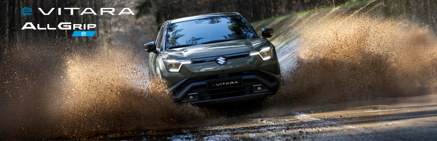 Header_eVitara_Logo_Allgrip_desktop